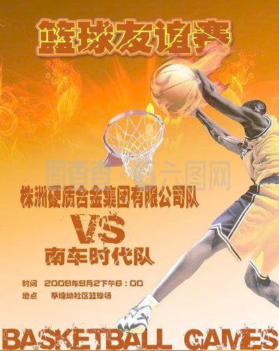 一张合照