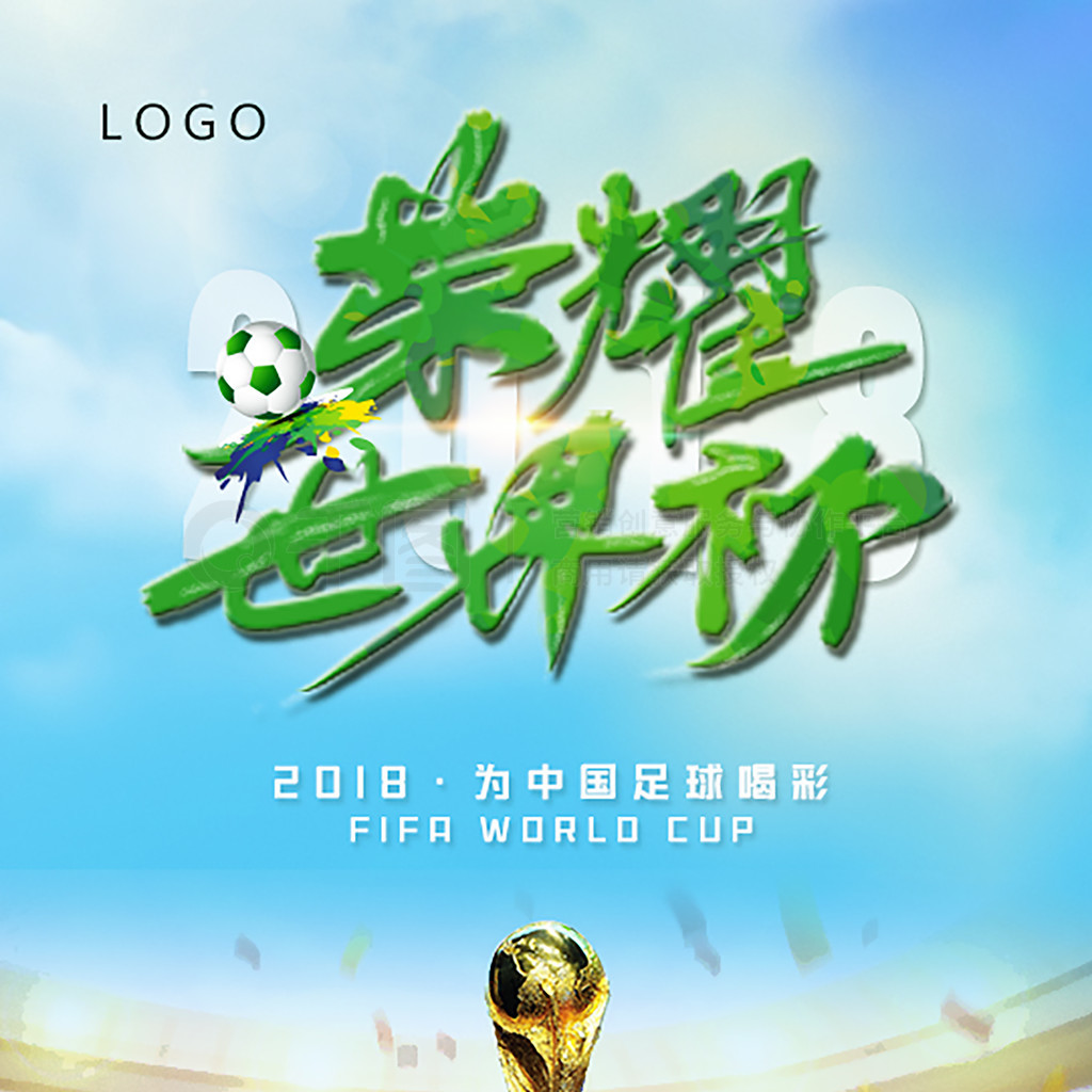 统计仅