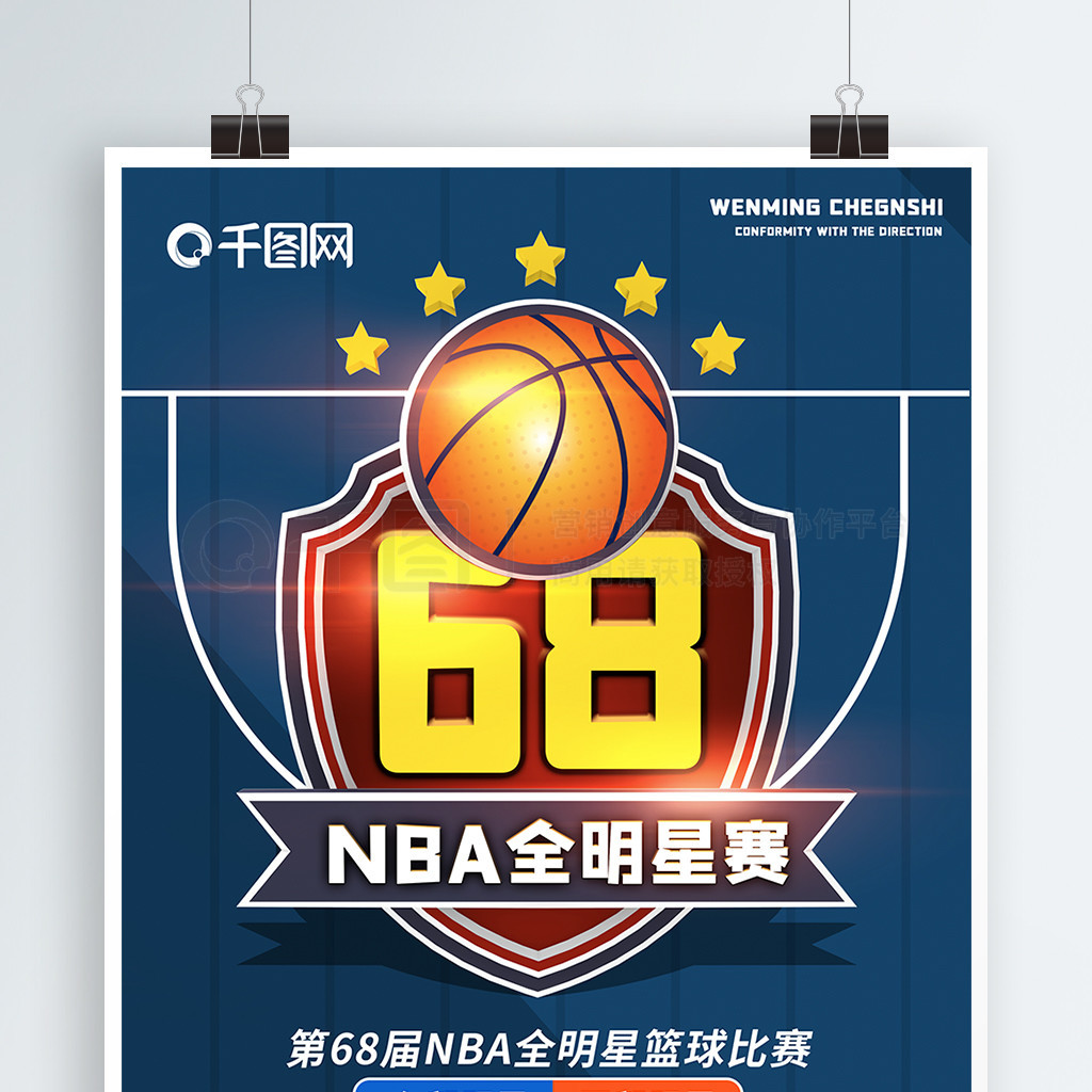 来的希望