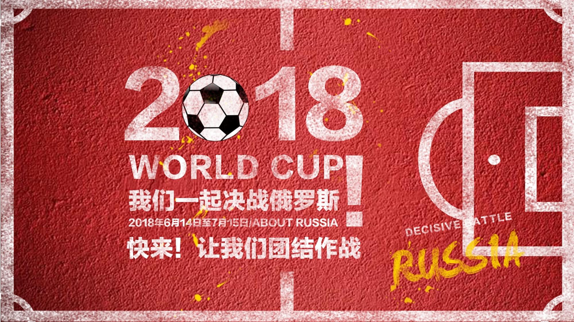 经验丰富