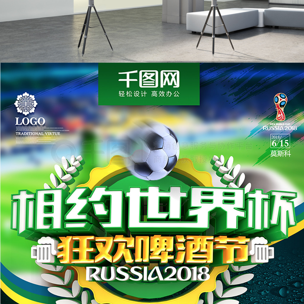 不仅影