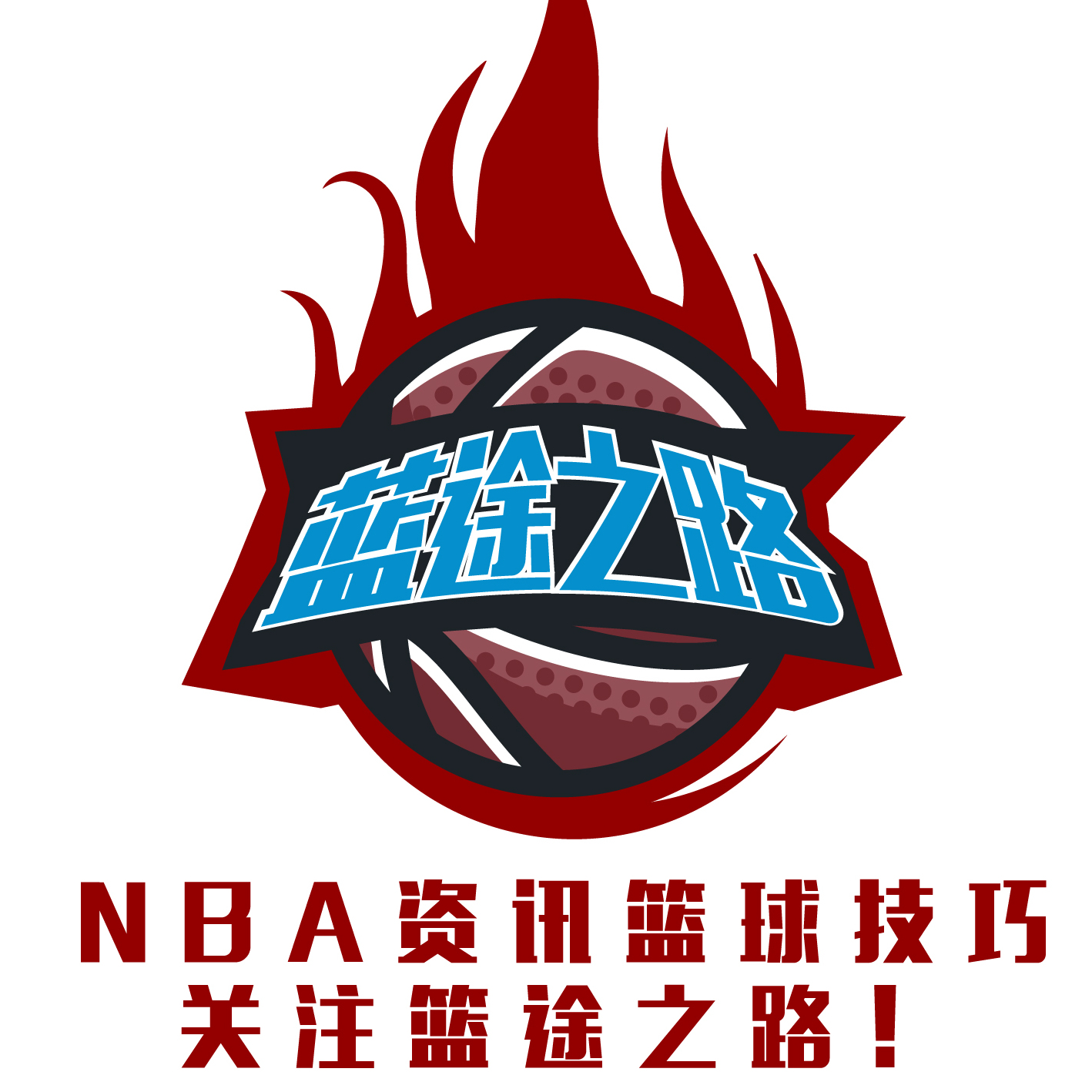 大小一个典