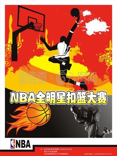 不仅是得